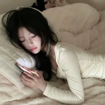 光明行